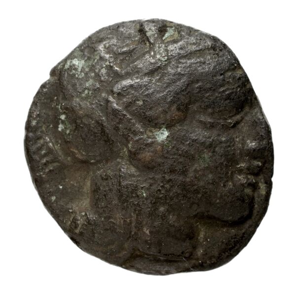 obverse Attaleia Baydur 1975 IIA