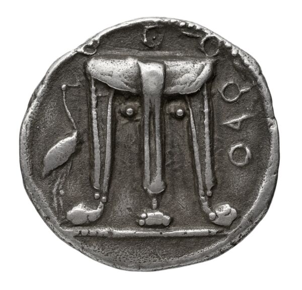 Croton Historia Numorum Italy 73232, аверс, bnf-iris
