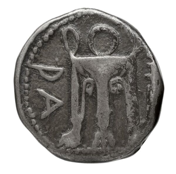 Miletus Marcellesi 2004 4, реверс, bnf-iris