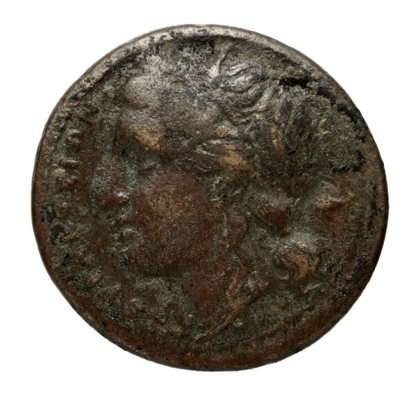 Croton Historia Numorum Italy 2198-2199, аверс, bnf-iris