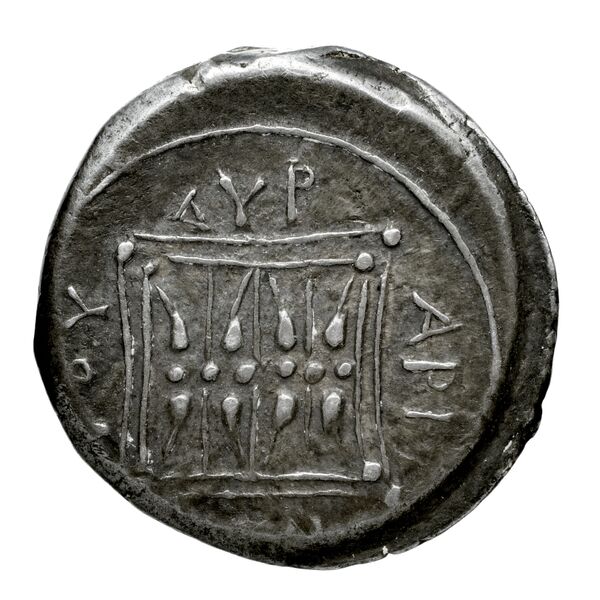 Mytilene Babelon 1910 2243-50, реверс, bnf-iris