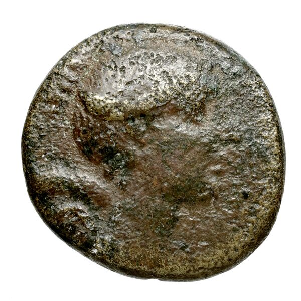 Philomelium BMC Philomelium 3-6, аверс, bnf-iris