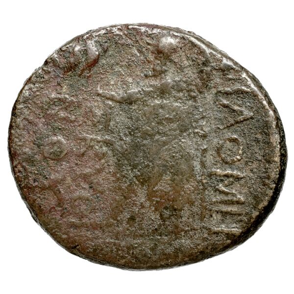Miletus Marcellesi 2004 7, реверс, bnf-iris