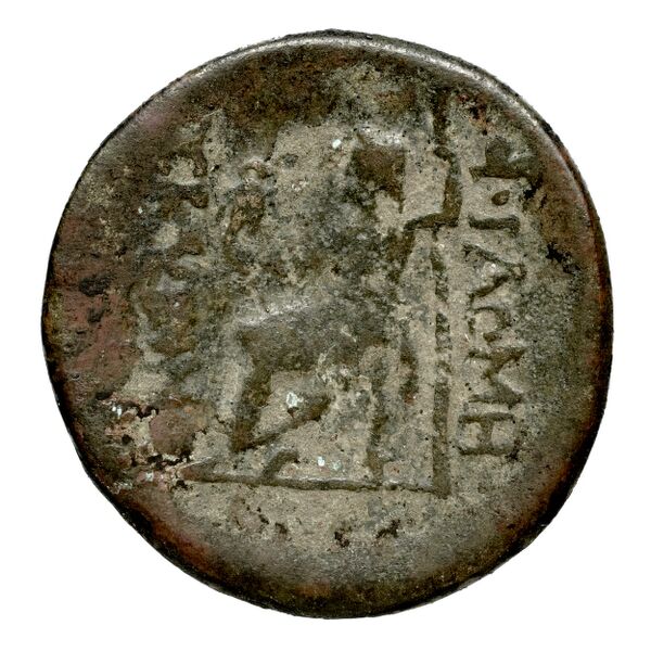 Philomelium BMC Philomelium 1-2, реверс, bnf-iris