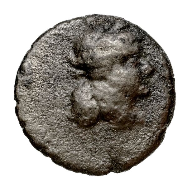 obverse Attaleia Baydur 1975 IIIb