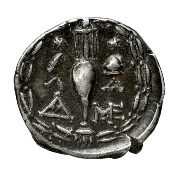 Miletus Marcellesi 2004 7, реверс, bnf-iris