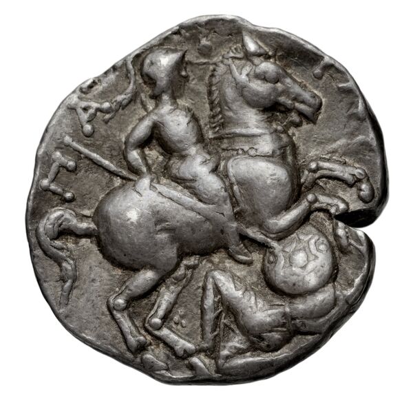 реверс Patraus Damastium Babelon 1932 1263-1264