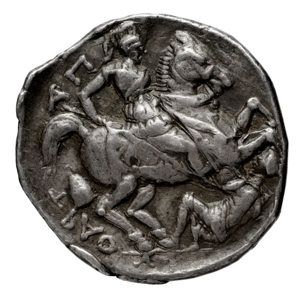 Patraus Damastium Babelon 1932 1263-1264, реверс, bnf-iris
