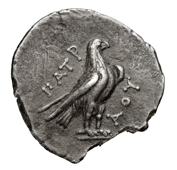 Patraus Damastium Babelon 1932 1266-1267, реверс, bnf-iris