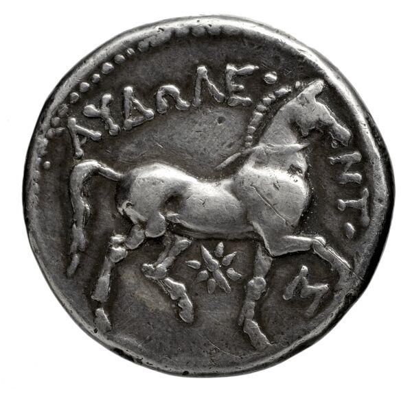 реверс Vibo Valentia Historia Numorum Italy 2266