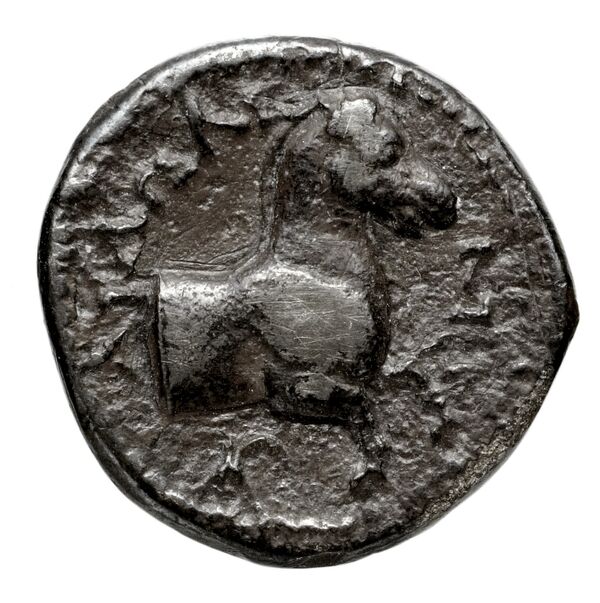 Audoleon of Paeonia Damastium Babelon 1932 1276-1277, реверс, bnf-iris