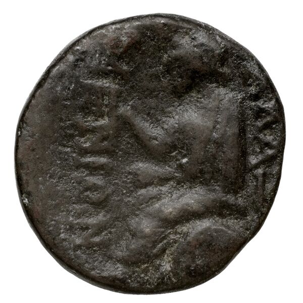 Epidaurus BMC Epidaurus 16-21, реверс, bnf-iris
