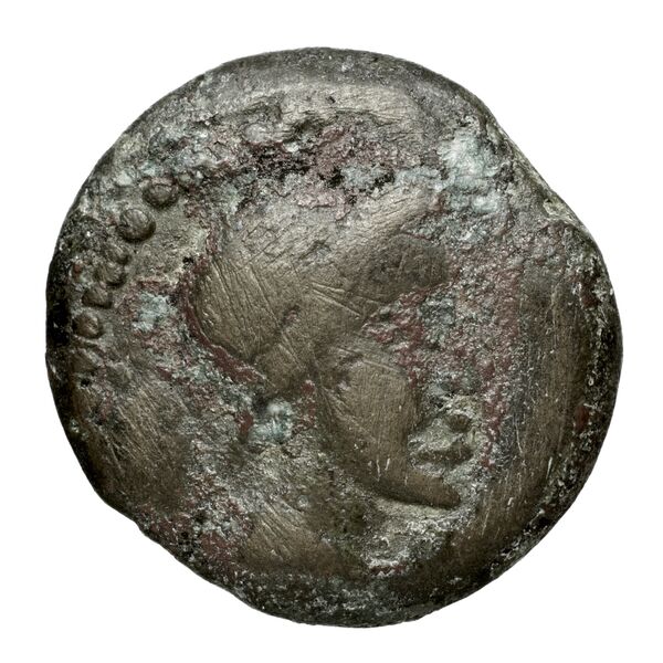Ptolemy of Chalcis Chalcis sub Libano Herman 2006 1, аверс, bnf-iris