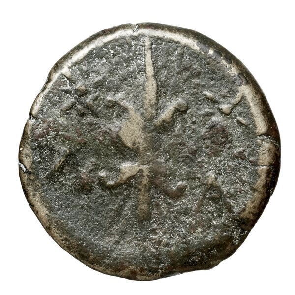 Cleomenes III of Sparta Lacedaemon Grunauer 1978 gruppe_V, реверс, bnf-iris