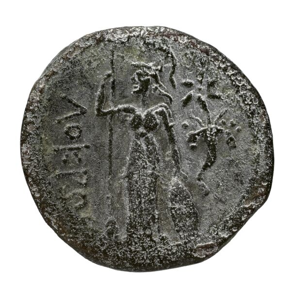 Locri Epizephyrii Historia Numorum Italy 2379-2380, реверс, bnf-iris