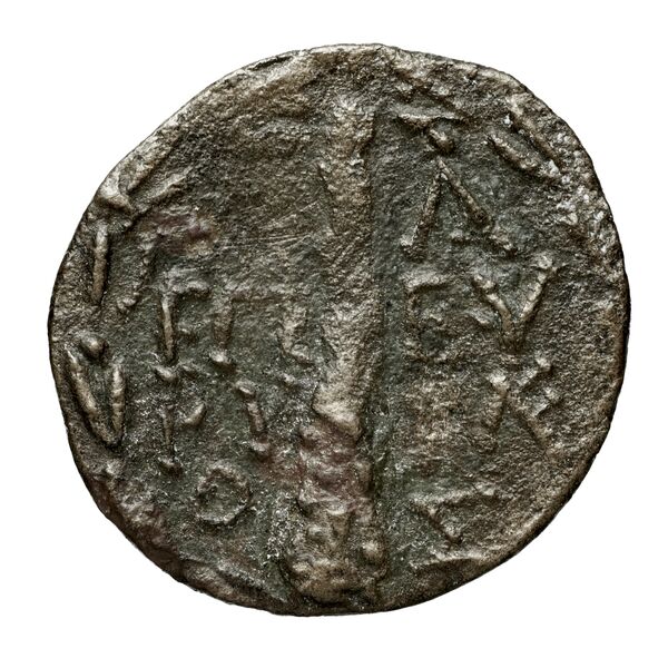 Locri Epizephyrii Historia Numorum Italy 2408-2414, реверс, bnf-iris