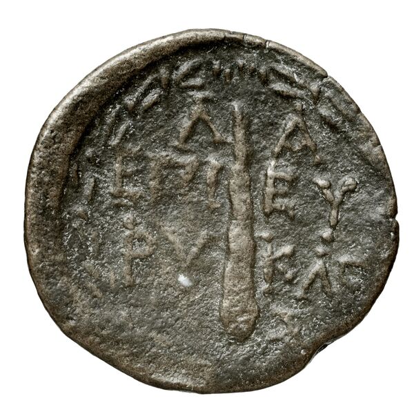 Locri Epizephyrii Historia Numorum Italy 2408-2414, реверс, bnf-iris