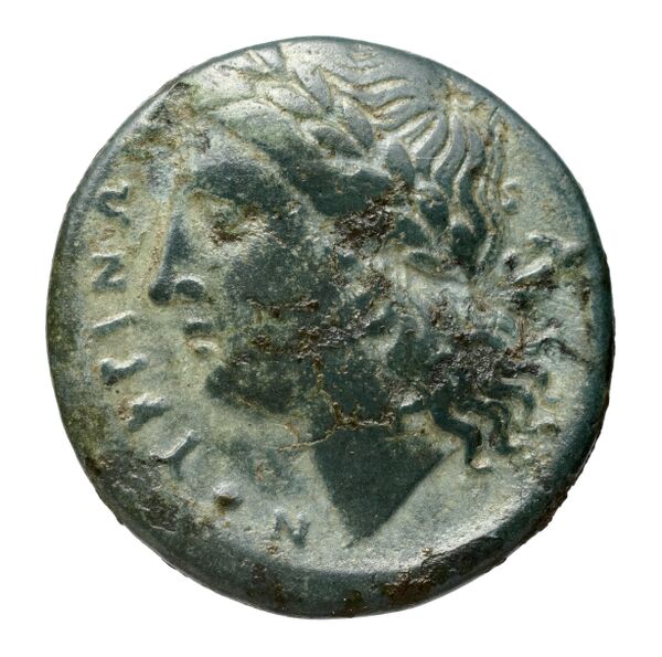 reverse Nuceria Historia Numorum Italy 2437