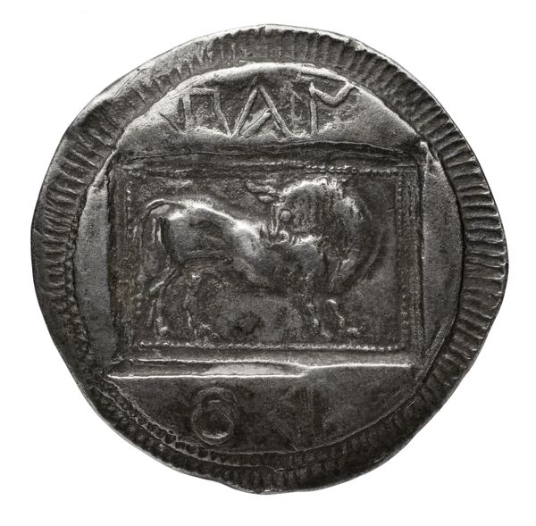 Croton Historia Numorum Italy 2097, реверс, bnf-iris