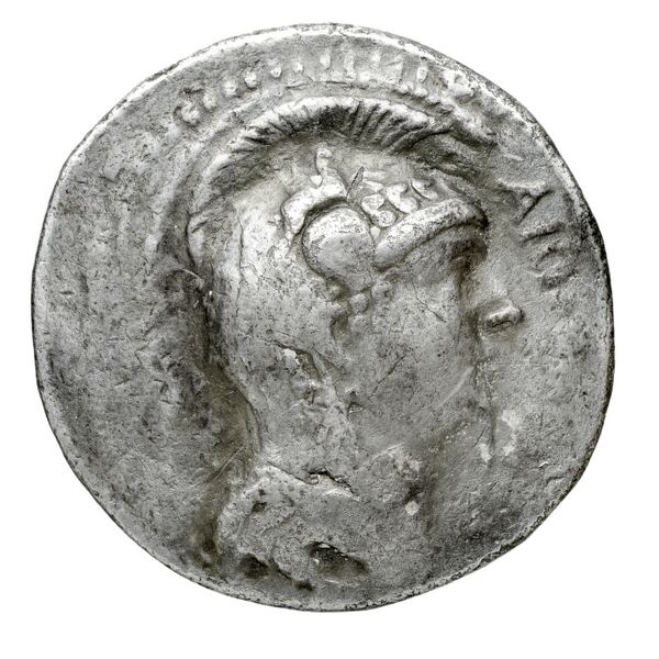 Cydonia Stefanakis 1997 Period IV, Series II ; catalogue n° 346-349, аверс, bnf-iris