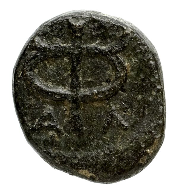 Phocaea BMC Phocaea 98, реверс, bnf-iris