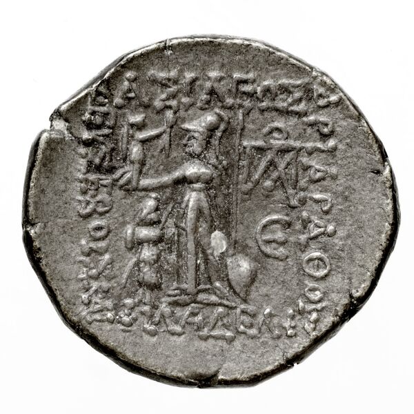 реверс Capua Historia Numorum Italy 486
