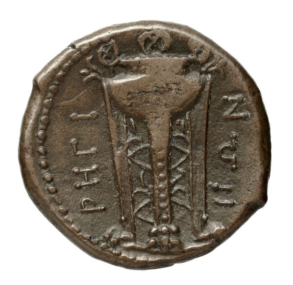 Rhegium Historia Numorum Italy 2543, реверс, bnf-iris