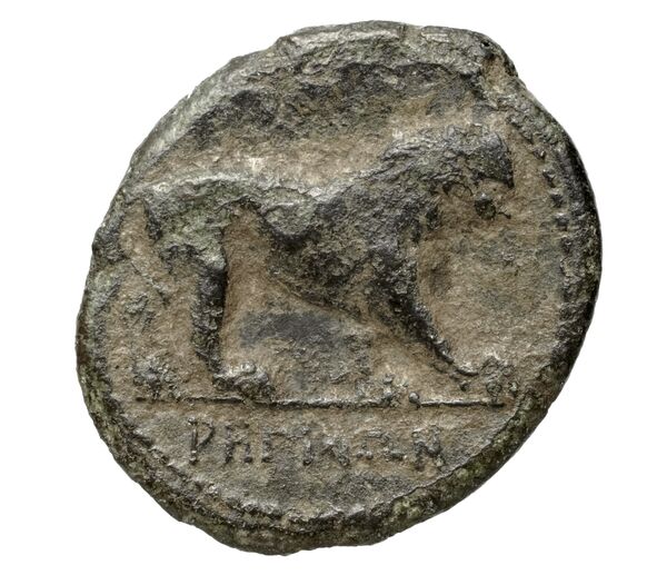 реверс Rhegium Historia Numorum Italy 2545
