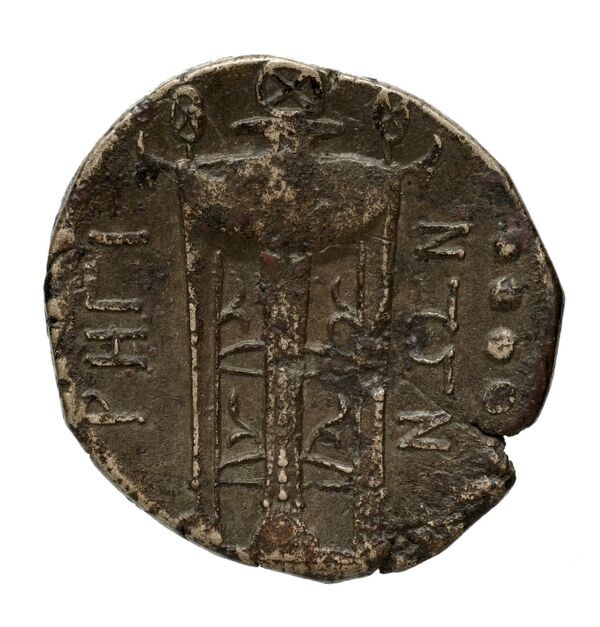 Rhegium Historia Numorum Italy 2550, реверс, bnf-iris
