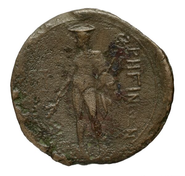 реверс Rhegium Historia Numorum Italy 2553