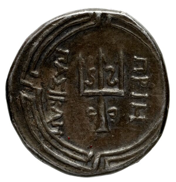 Priene Regling 1927 C, reverse, bnf-iris