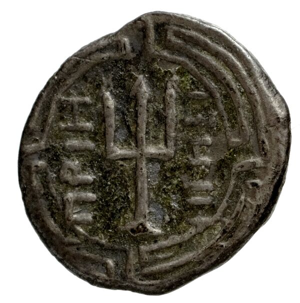 Priene Regling 1927 C, reverse, bnf-iris