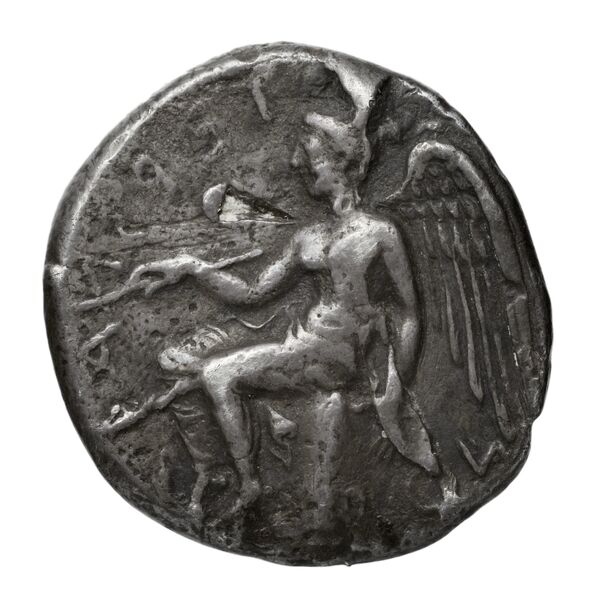 Priene Regling 1927 C, reverse, bnf-iris