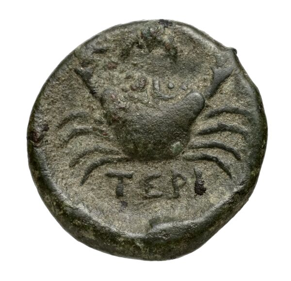 Syracuse Puglisi 2009 352, реверс, bnf-iris