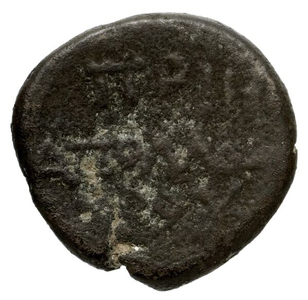 Priene Regling 1927 Q, реверс, bnf-iris