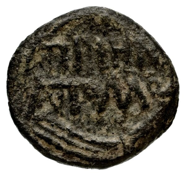 Syracuse Puglisi 2009 352, реверс, bnf-iris