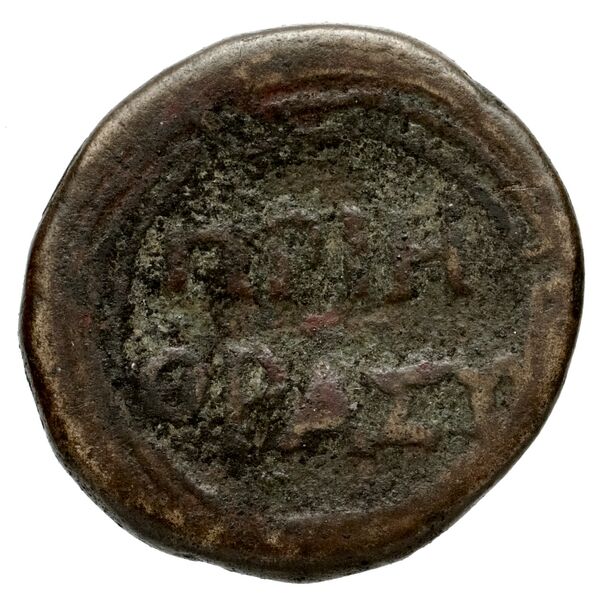 Priene Regling 1927 Q, реверс, bnf-iris