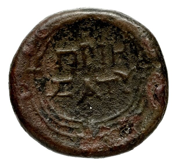 Priene Regling 1927 Q, реверс, bnf-iris