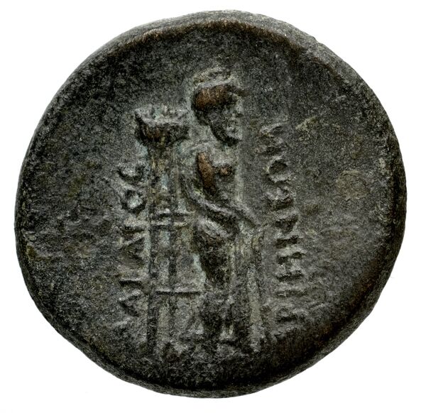 Tauromenium Puglisi 2009 385, реверс, bnf-iris