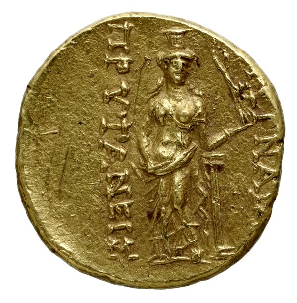 Tauromenium Puglisi 2009 376, реверс, bnf-iris