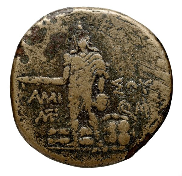 reverse Tenos Etienne 1990 Période I, 106