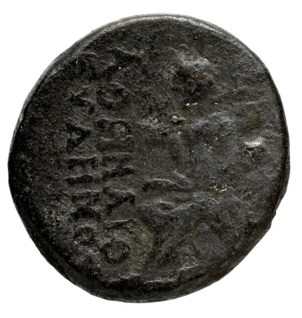 reverse Tauromenium Puglisi 2009 387