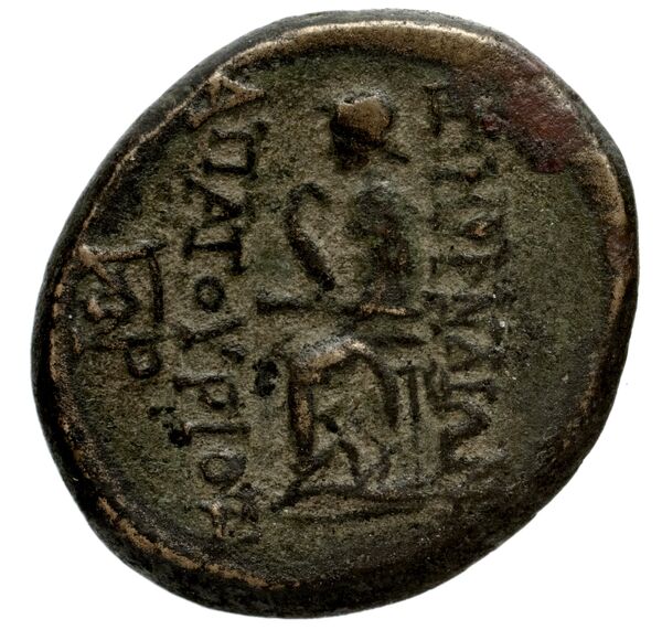 reverse Tauromenium Puglisi 2009 372