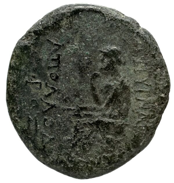 Tauromenium Puglisi 2009 371, reverse, bnf-iris