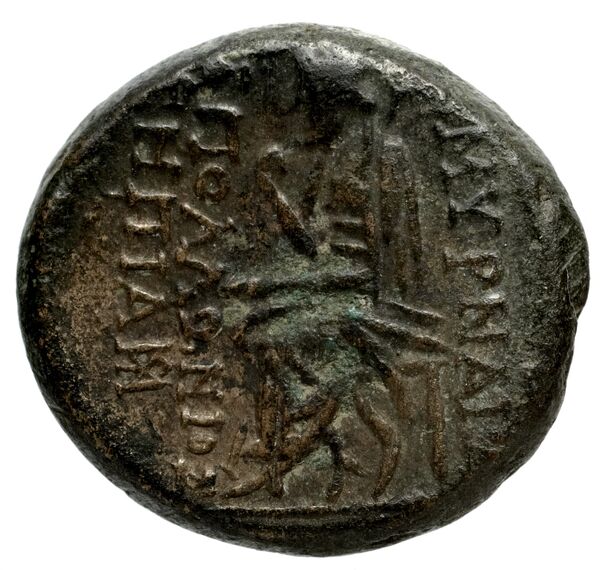 reverse Tauromenium Puglisi 2009 389