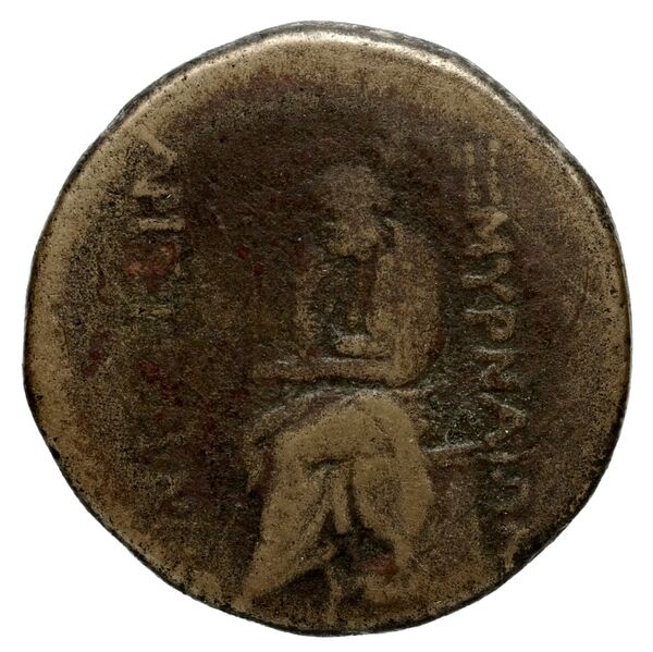 Tauromenium Puglisi 2009 378, реверс, bnf-iris