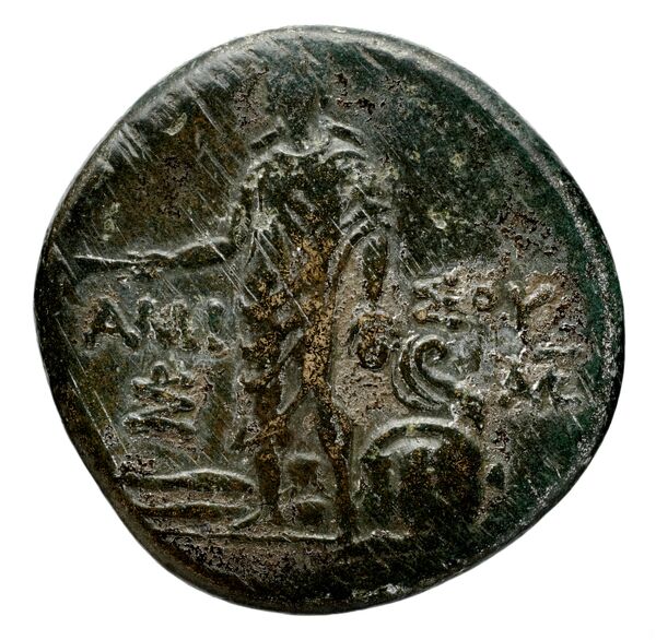 реверс Cumae Historia Numorum Italy 511