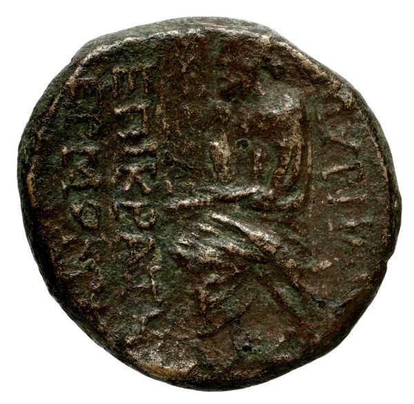 Cossura SNG Copenhagen Cossura 449, reverse, bnf-iris