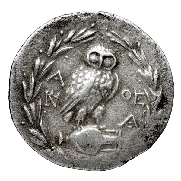реверс Athens Thompson 1961 01-03
