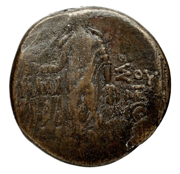 Histiaea Babelon 1914 193-195, reverse, bnf-iris